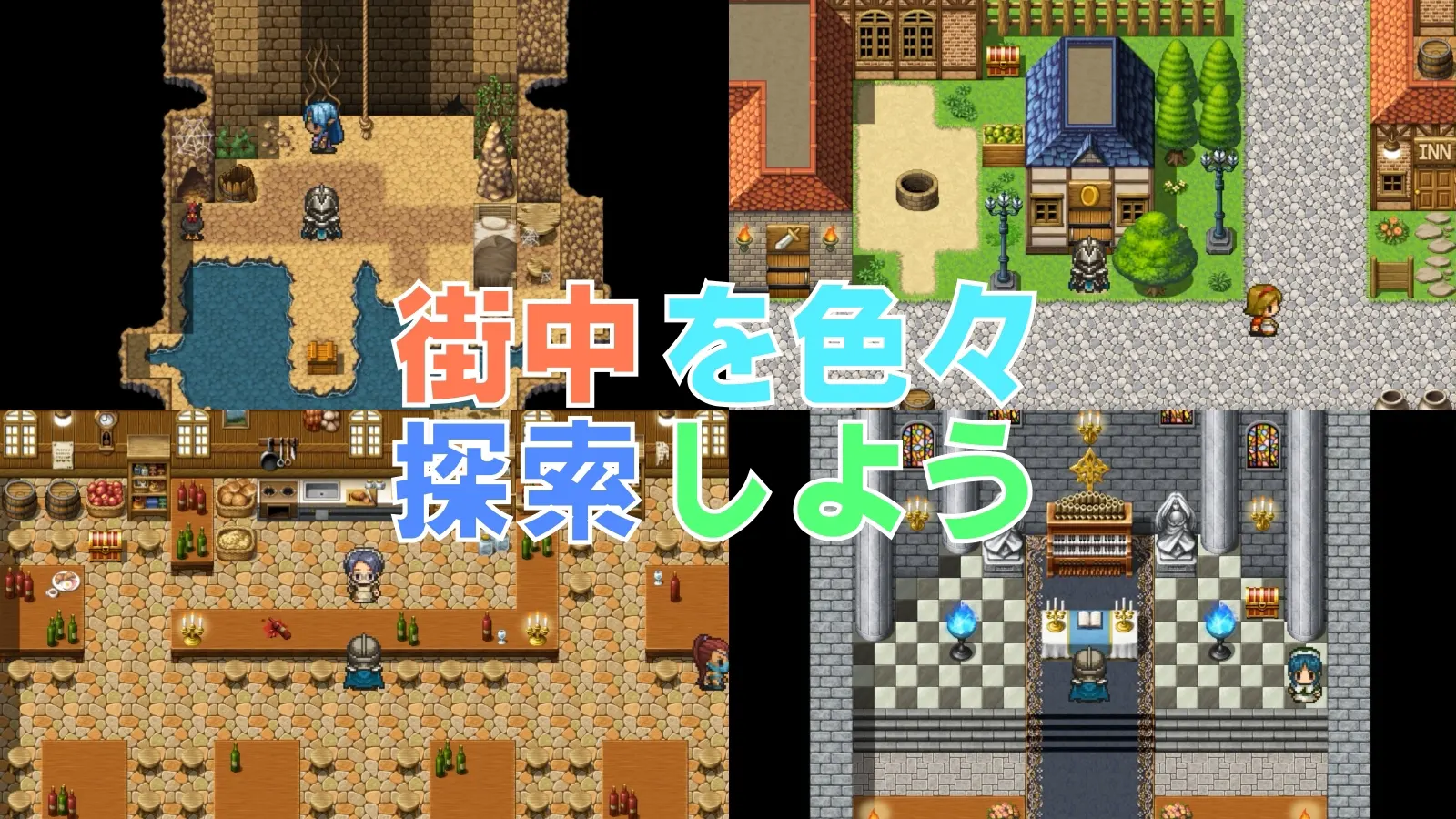 截图 2