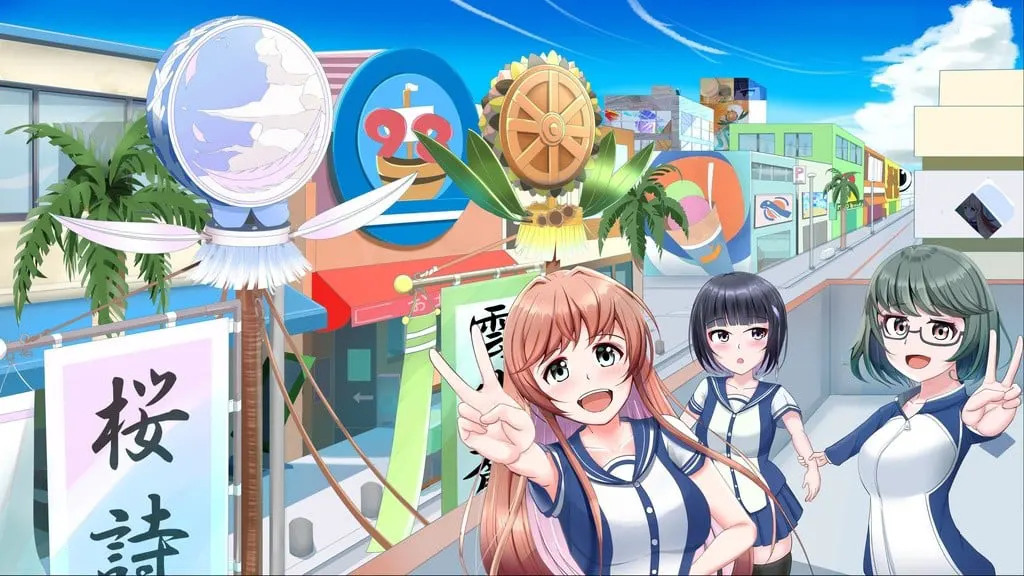 繋グテ朱殷イテ_創
