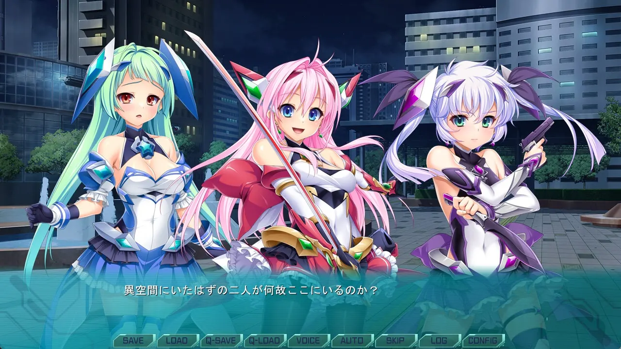 光翼戦姫 艾克斯蒂娅 协奏曲 4