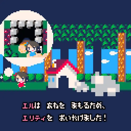 截图 8