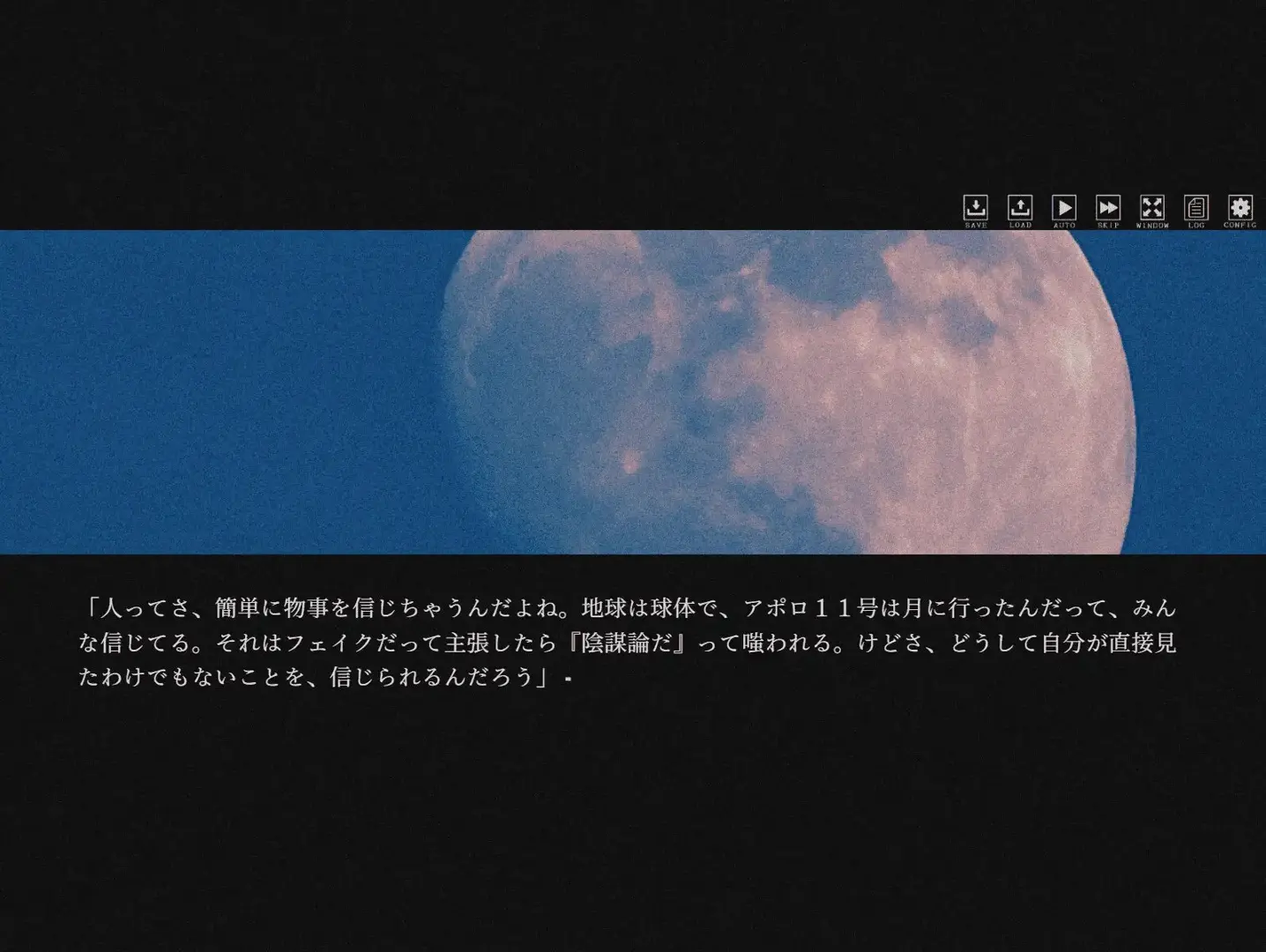 截图 7