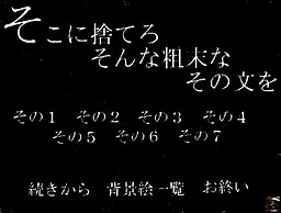 把那封如此寒酸的信丢在那儿