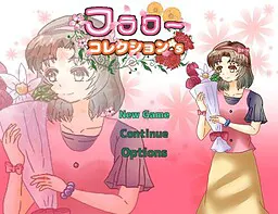 花卉·收藏's