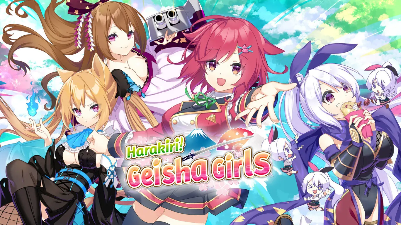 切腹艺伎女孩们!