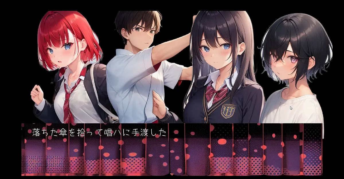 截图 8