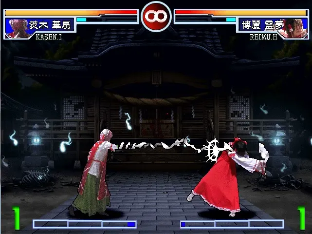 截图 3
