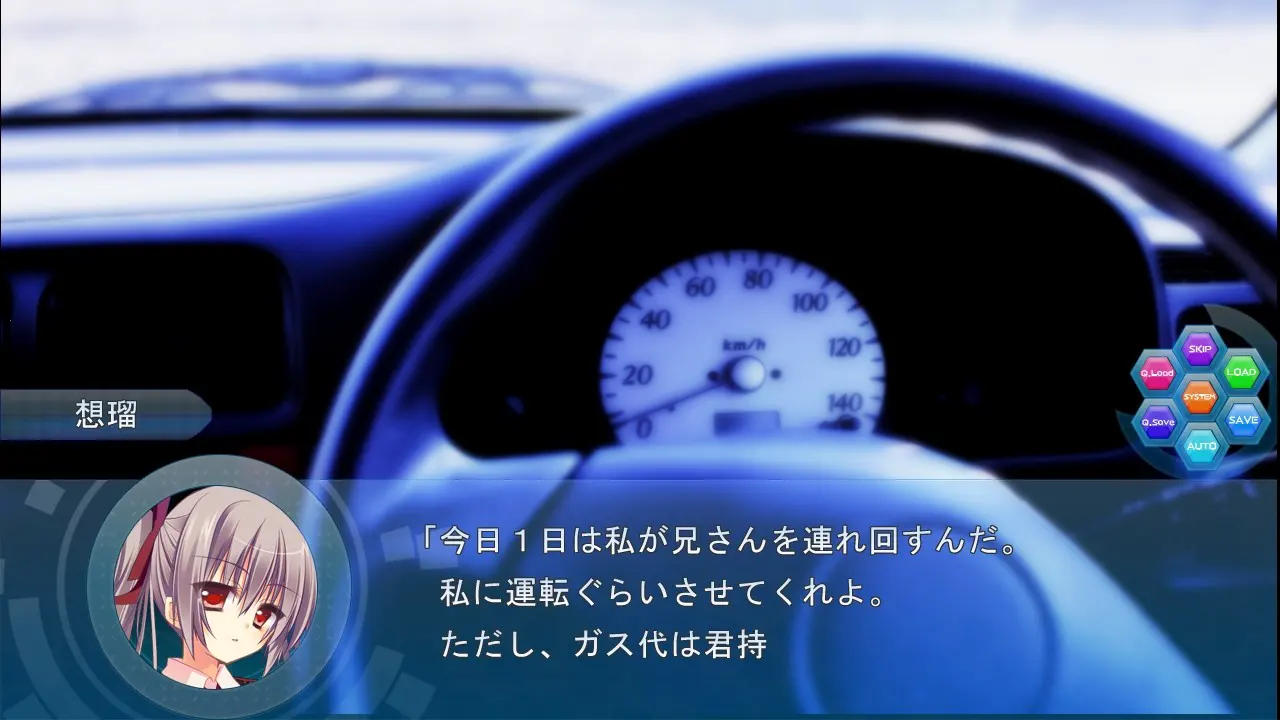 截图 4