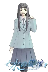 日下部仁美