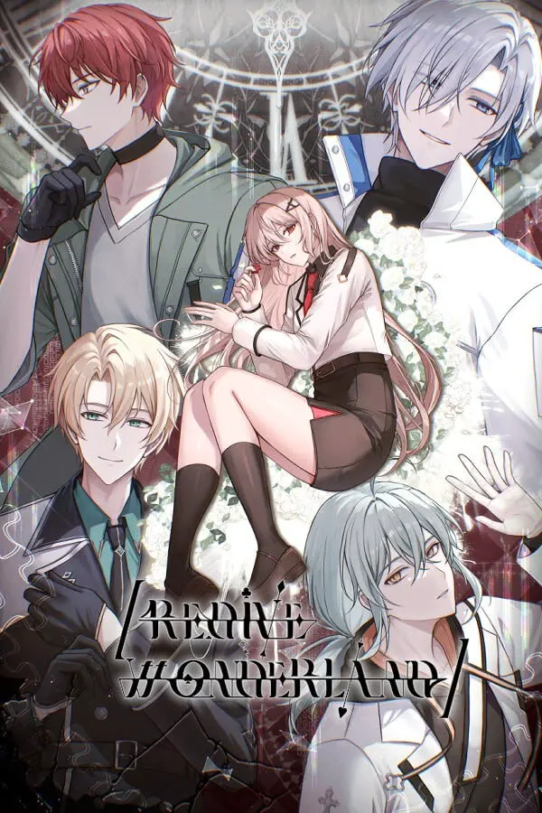 Re.dive Wonderland
