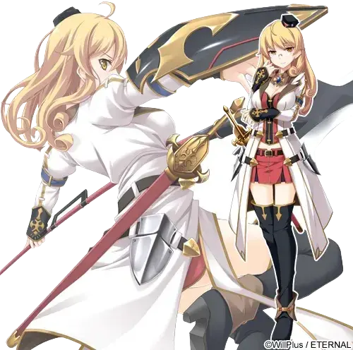 尤妮斯