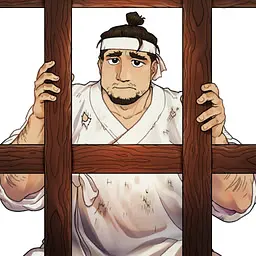 樵夫