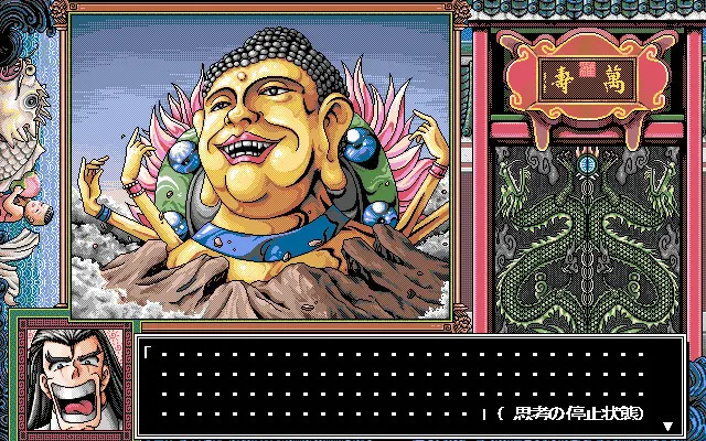 截图 5