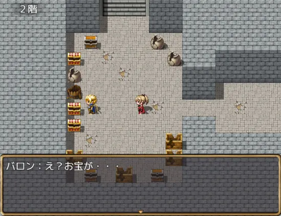 截图 1