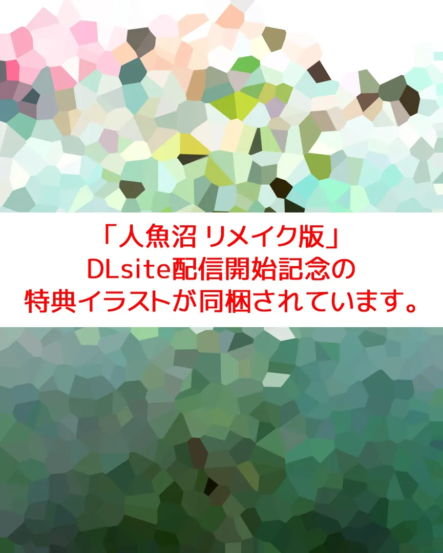 截图 3