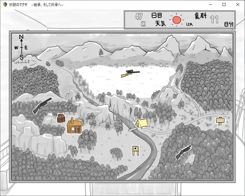 截图 1