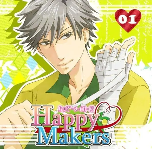 HappyMakers01 白石