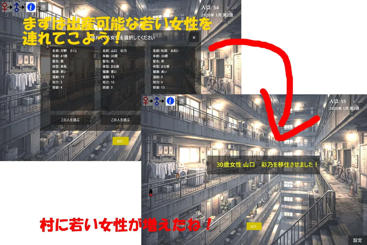 截图 1