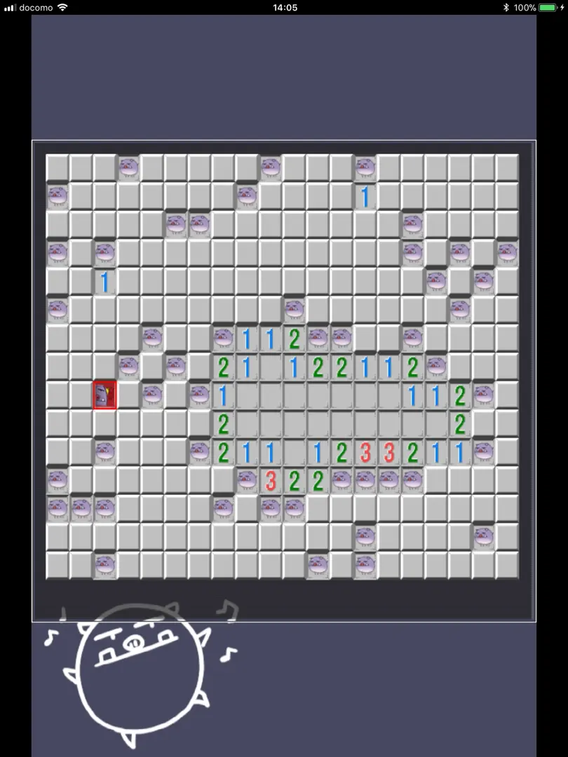 截图 6