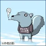 鹤崎贵大