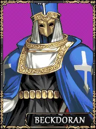 ベクドラン