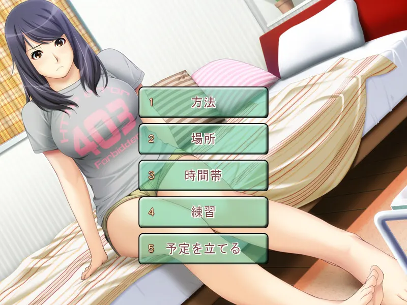 截图 2