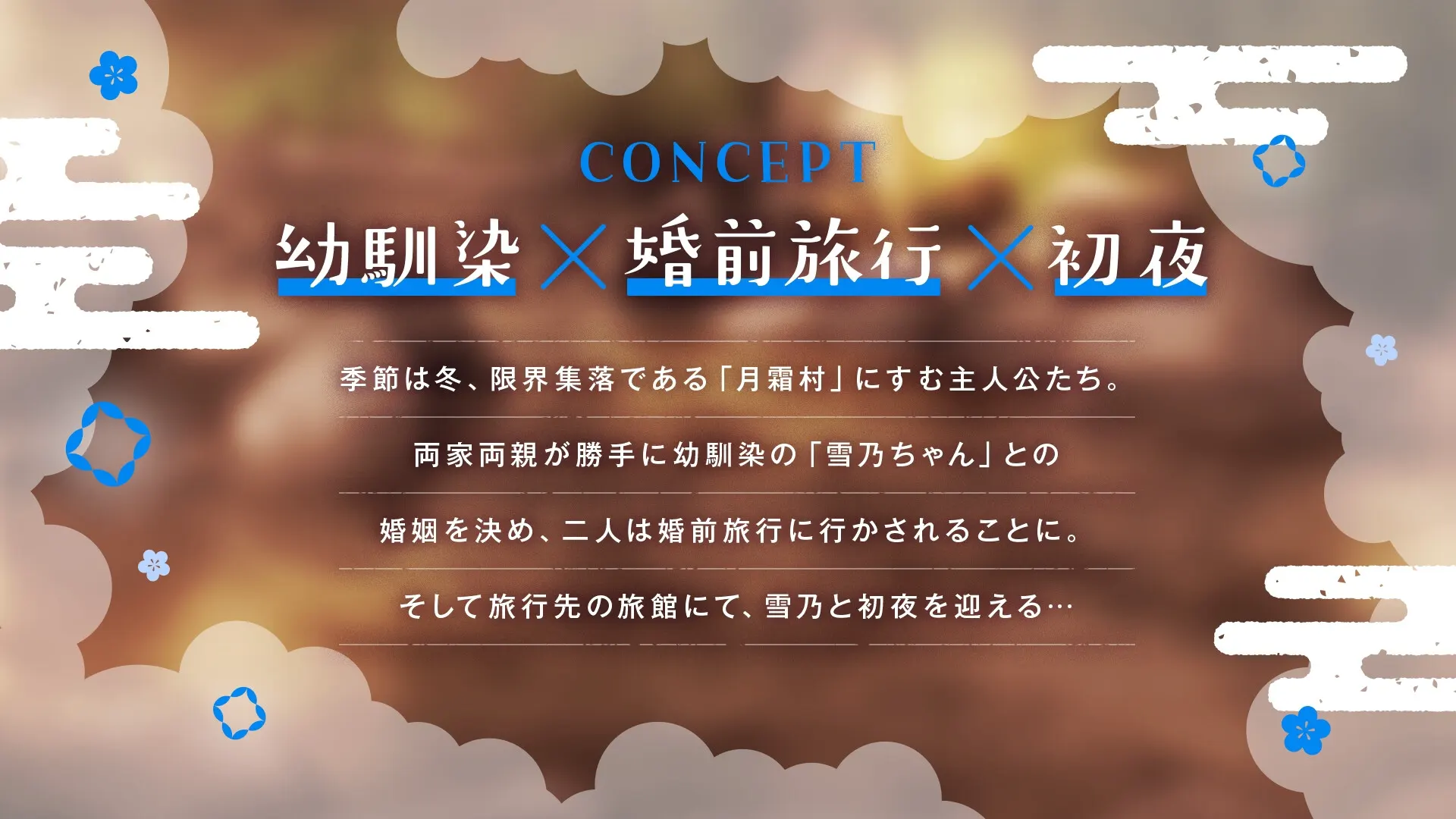截图 2
