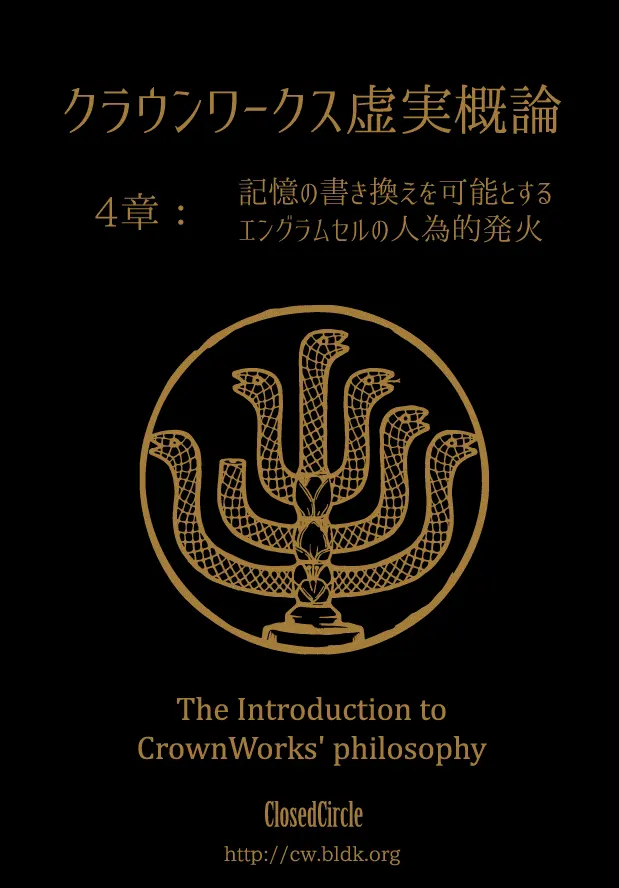 截图 1