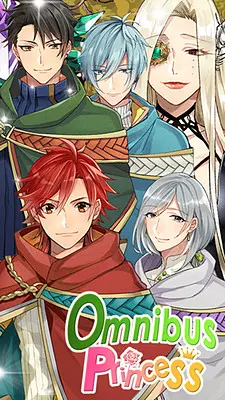 合集公主