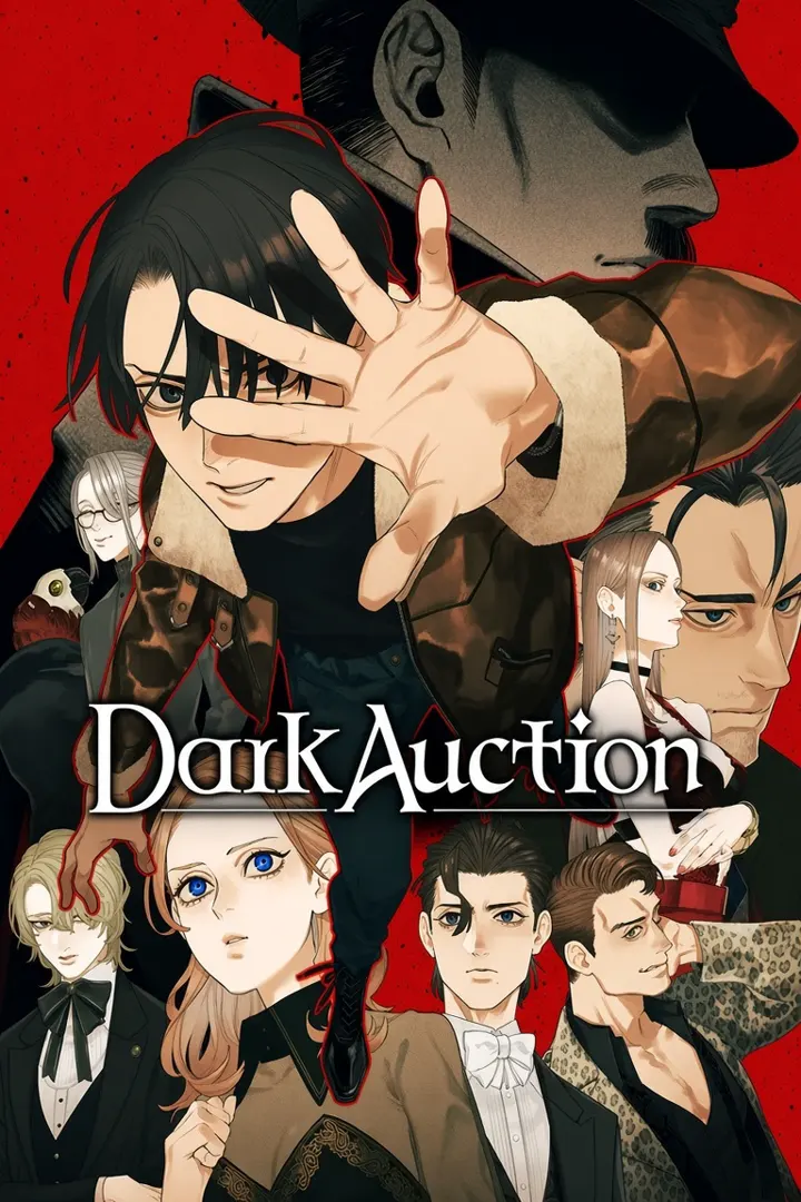 Dark Auction