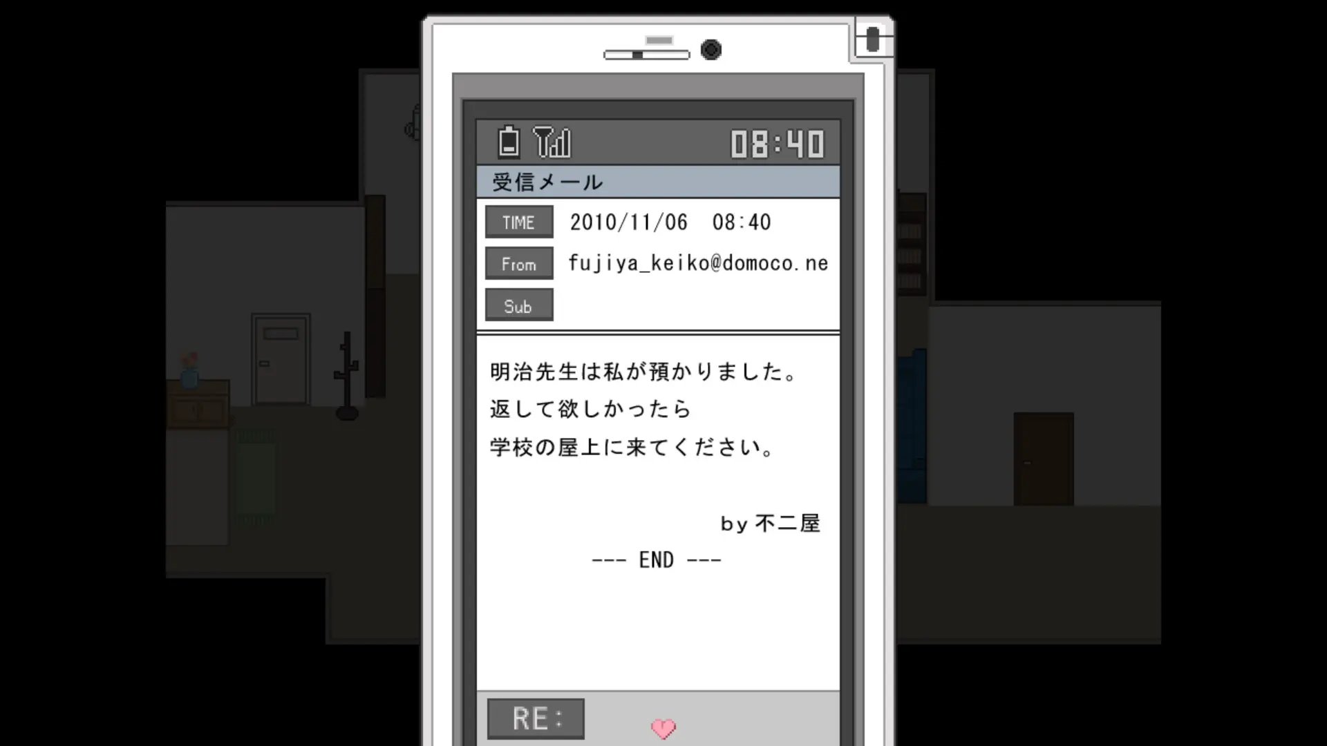 截图 1