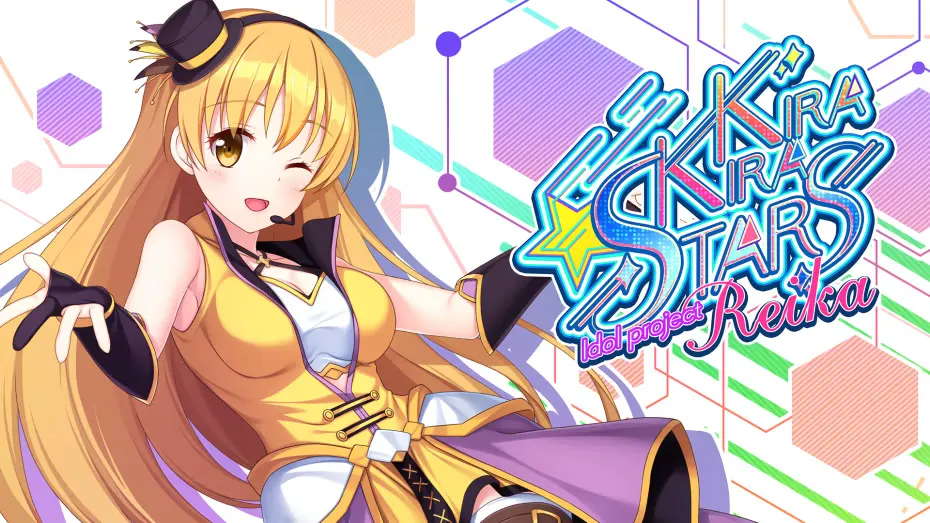 闪耀明星偶像计划~爱叶礼华
