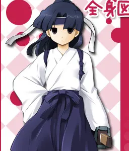 零