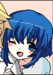 日向