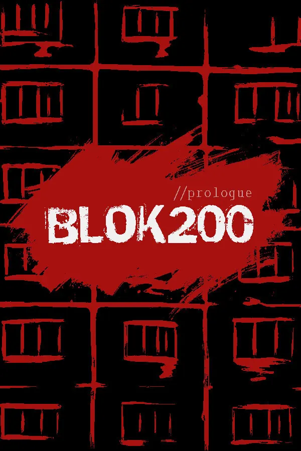 БЛОК 200: Пролог