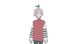 安
