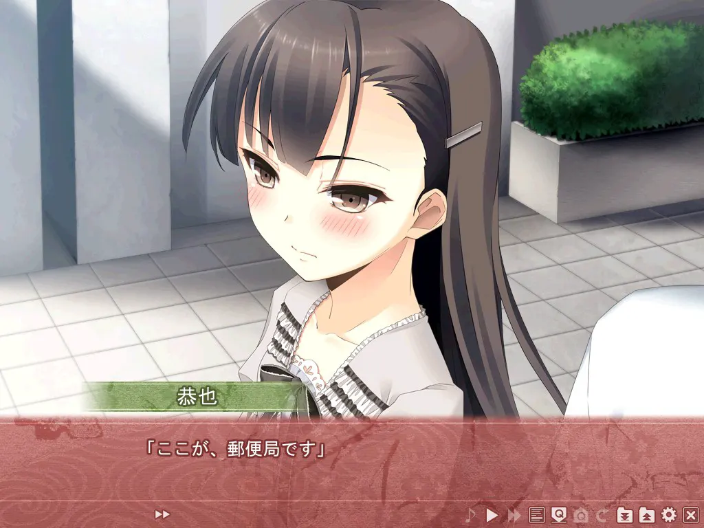 截图 2