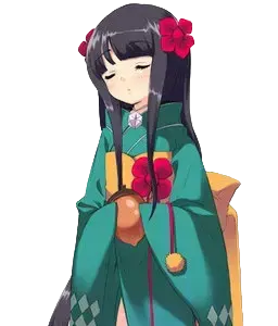 山根小姐