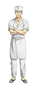 大叔