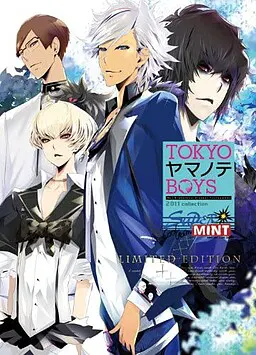 TOKYO山手BOYS SUPER MINT DISC