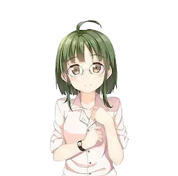 名護 胡桃