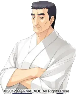 秋吉 鉄五郎
