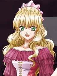 コゼット=ジペルディ