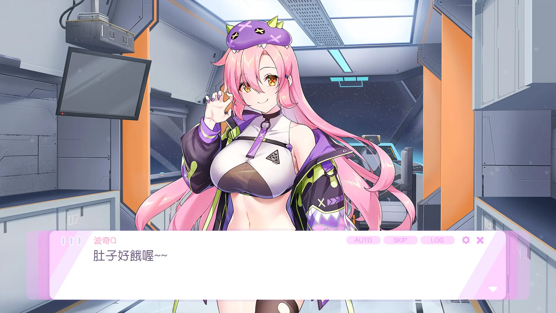 截图 2