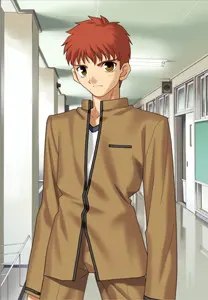 卫宫士郎