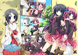 恋色空模样 after happiness and extra hearts