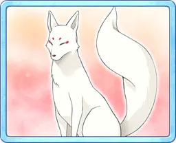 巴