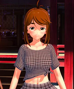 诚