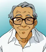 老教師