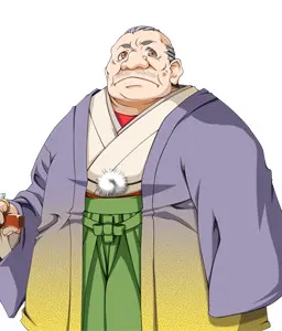 組長
