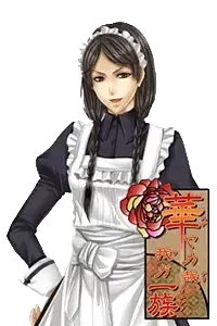 杉村 妙
